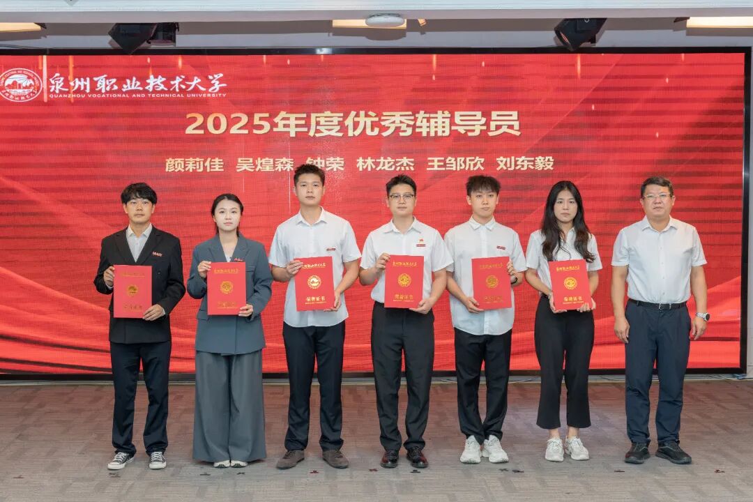 23D8B