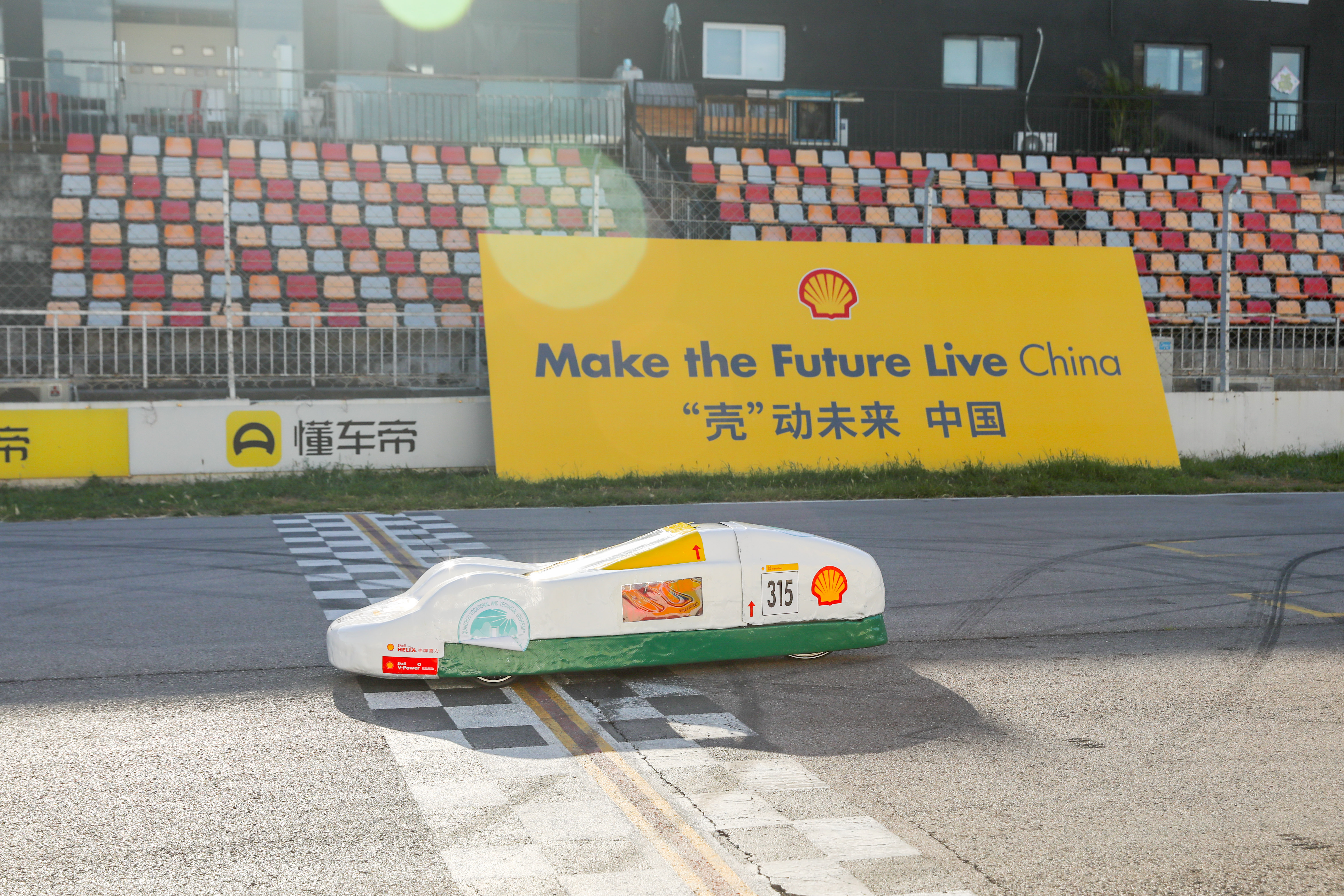 C12A1856.jpg C12A1856.jpg