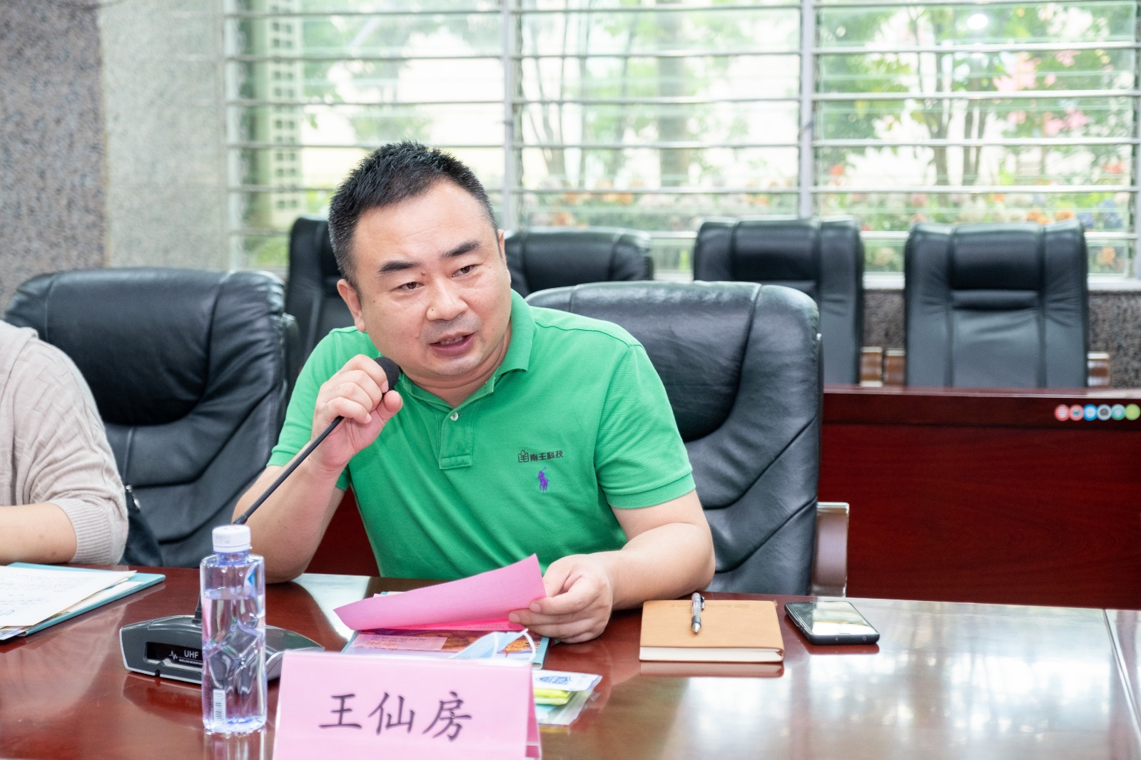 DSCF1052.jpg DSCF1052.jpg