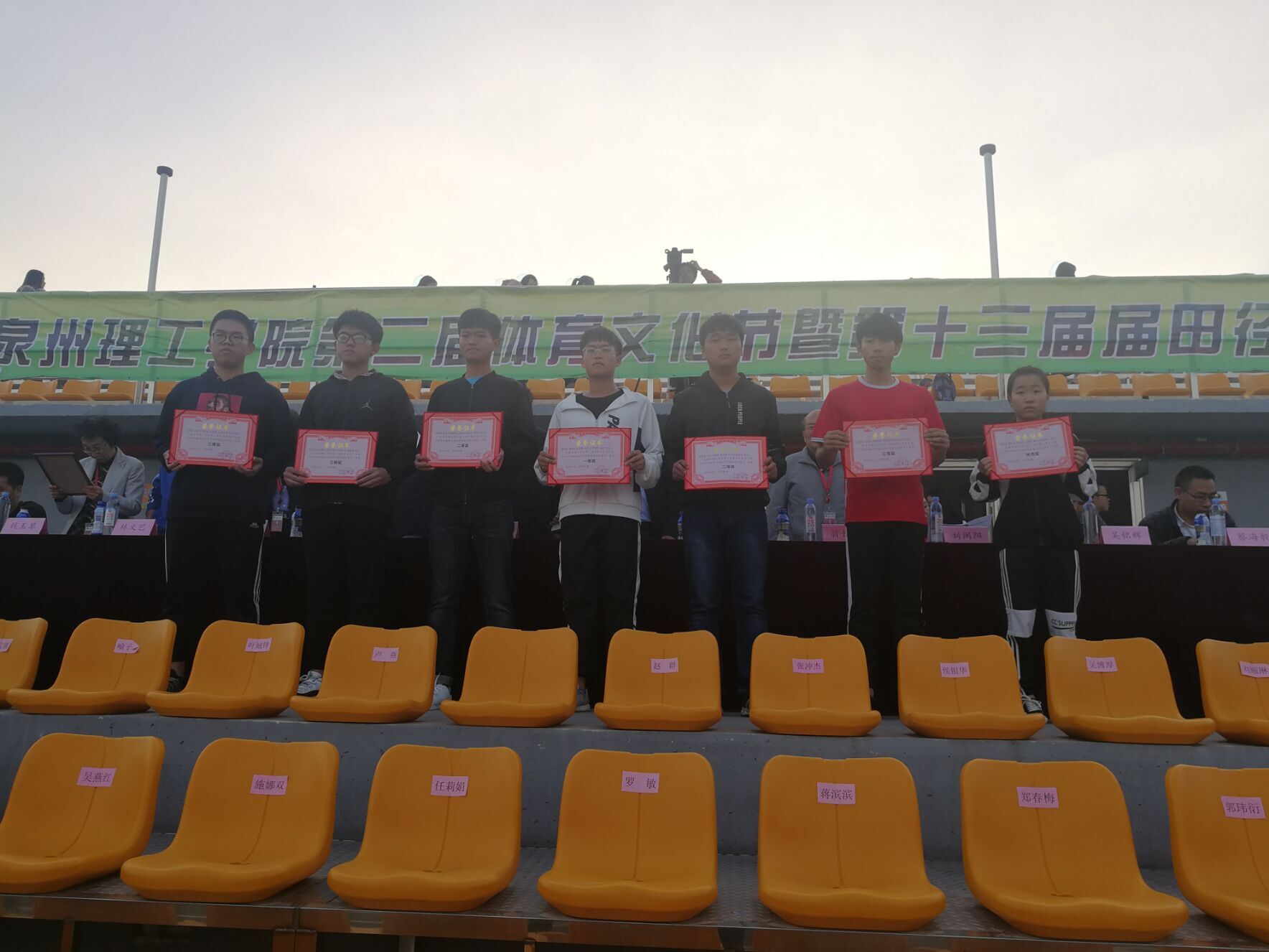 QQ图片20181201095636.jpg QQ图片20181201095636.jpg