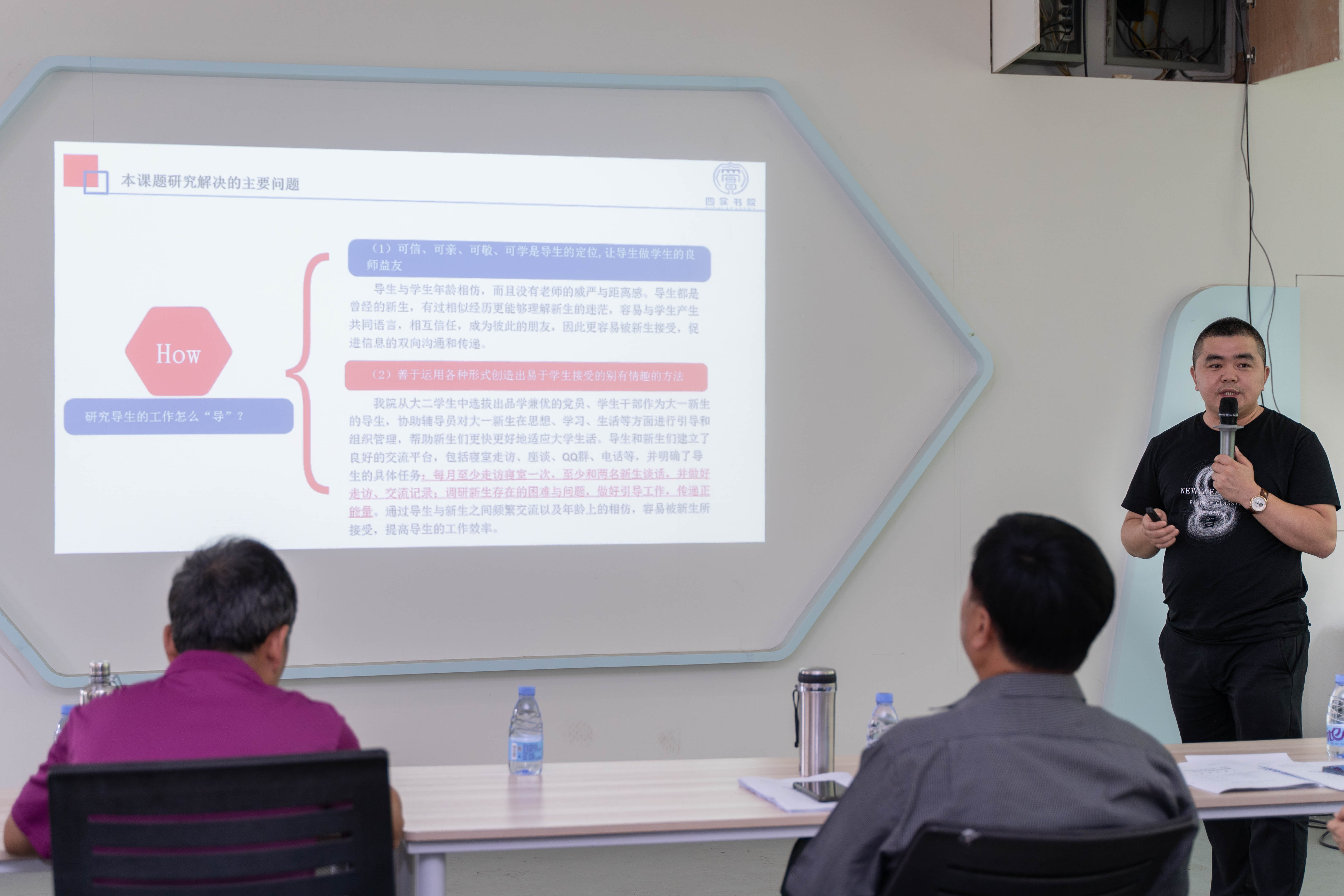 DSC00515.jpg DSC00515.jpg