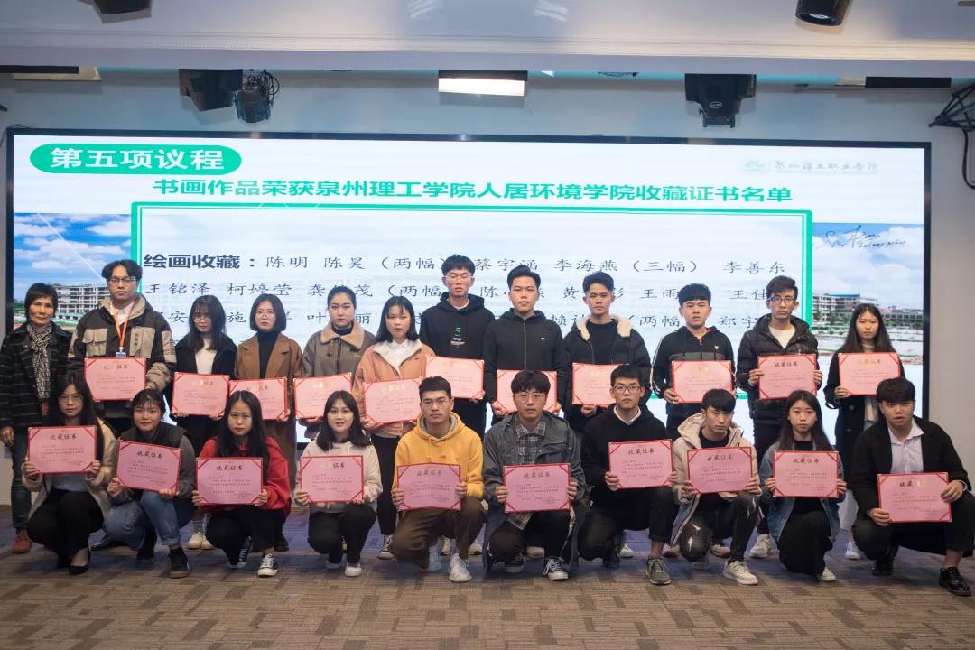 微信图片_20190114112939.jpg 微信图片_20190114112939.jpg