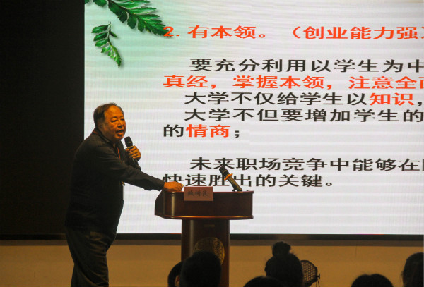 图片3_meitu_3.jpg 图片3_meitu_3.jpg