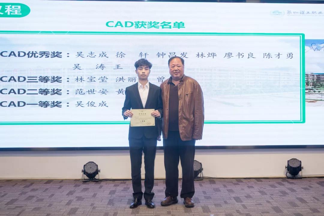 微信图片_20190114112902.jpg 微信图片_20190114112902.jpg