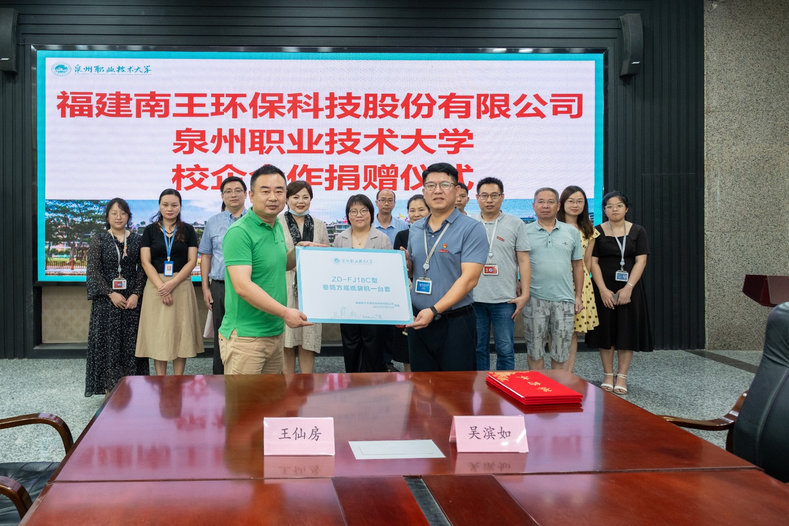 DSCF1102.jpg DSCF1102.jpg