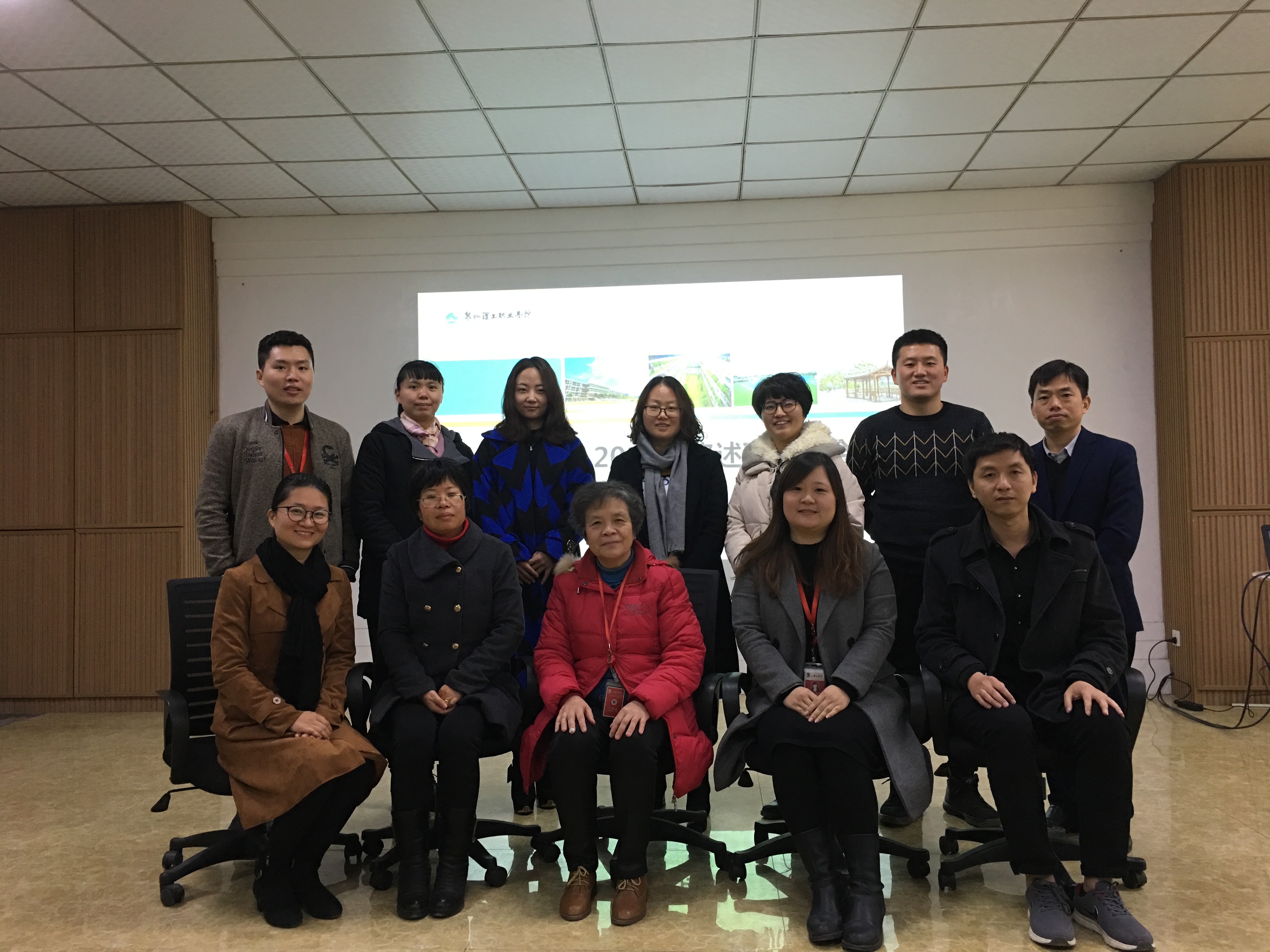 合照1.jpg 合照1.jpg