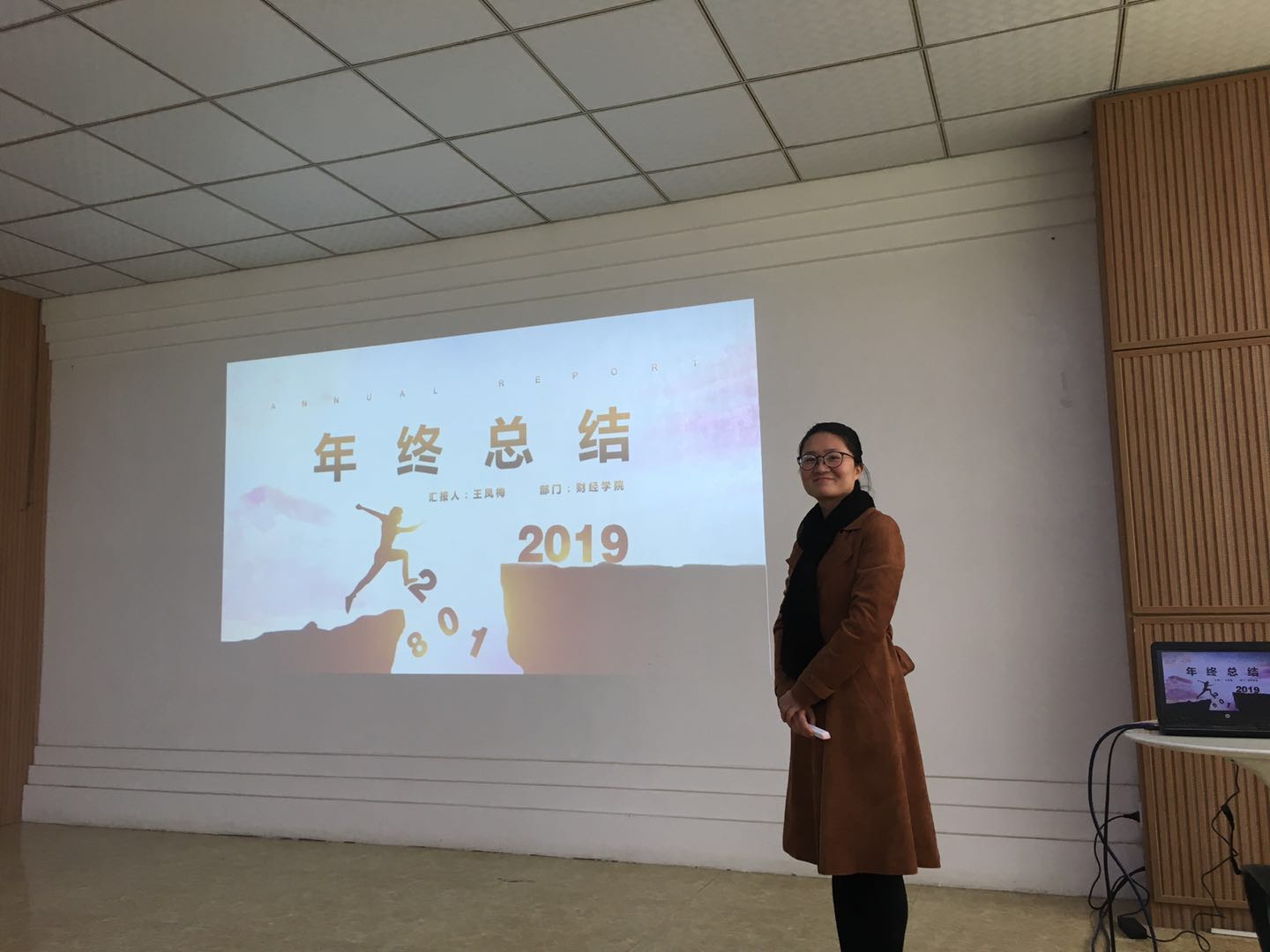 个人2.jpg 个人2.jpg