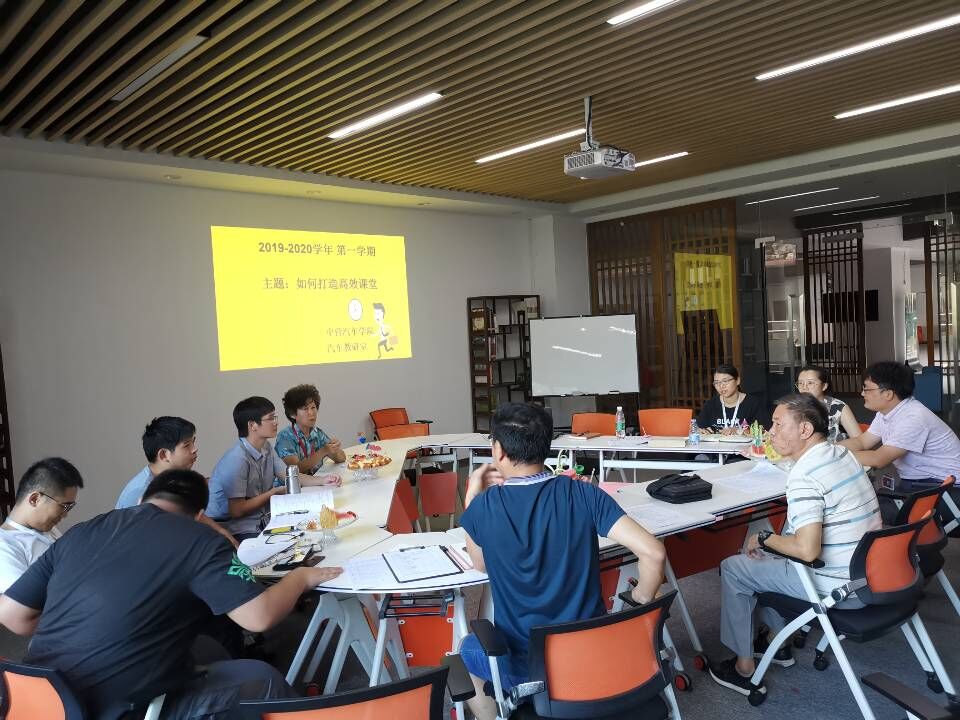 QQ图片20190926093358.jpg QQ图片20190926093358.jpg