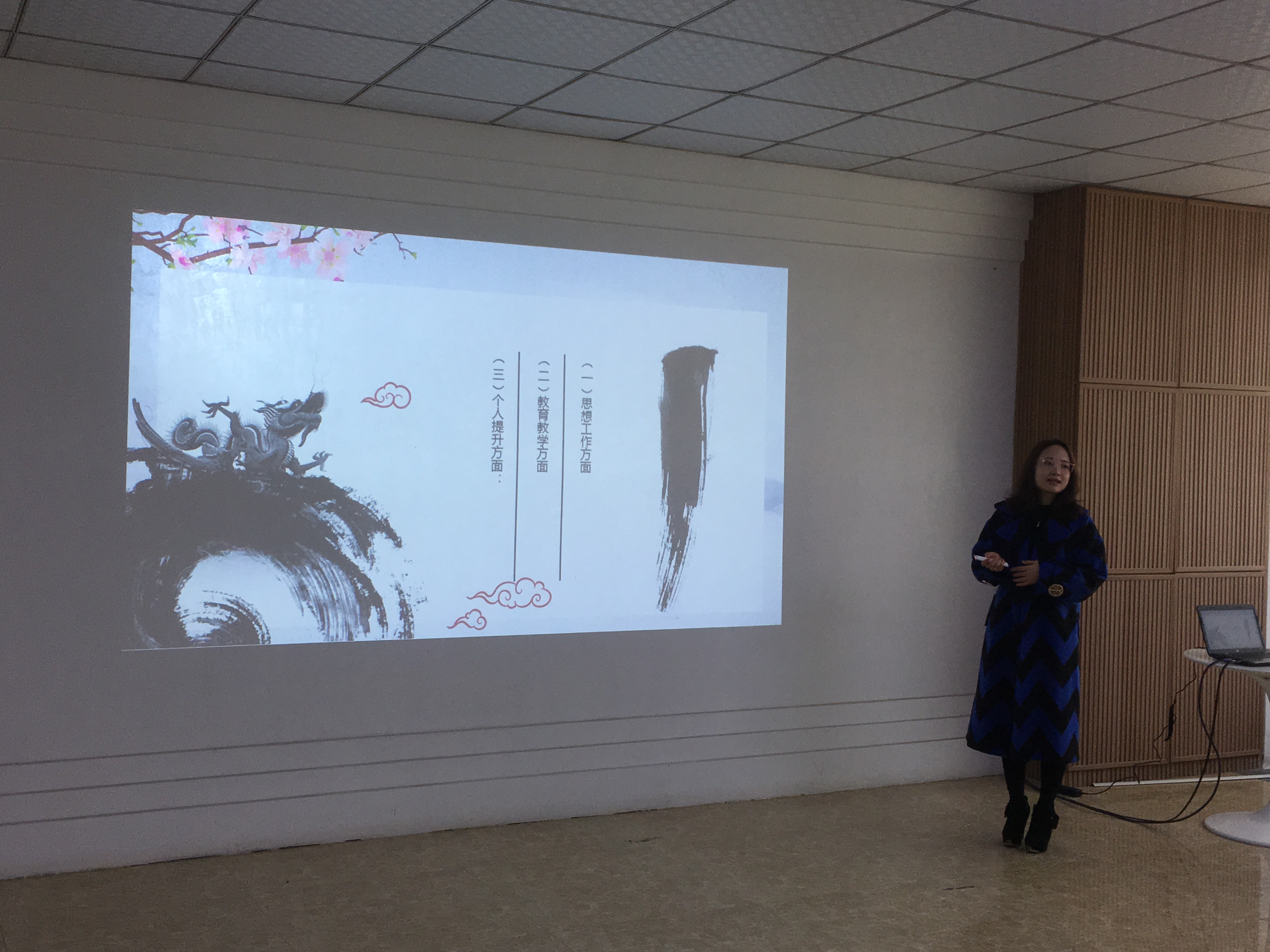 分阶段1.jpg 分阶段1.jpg