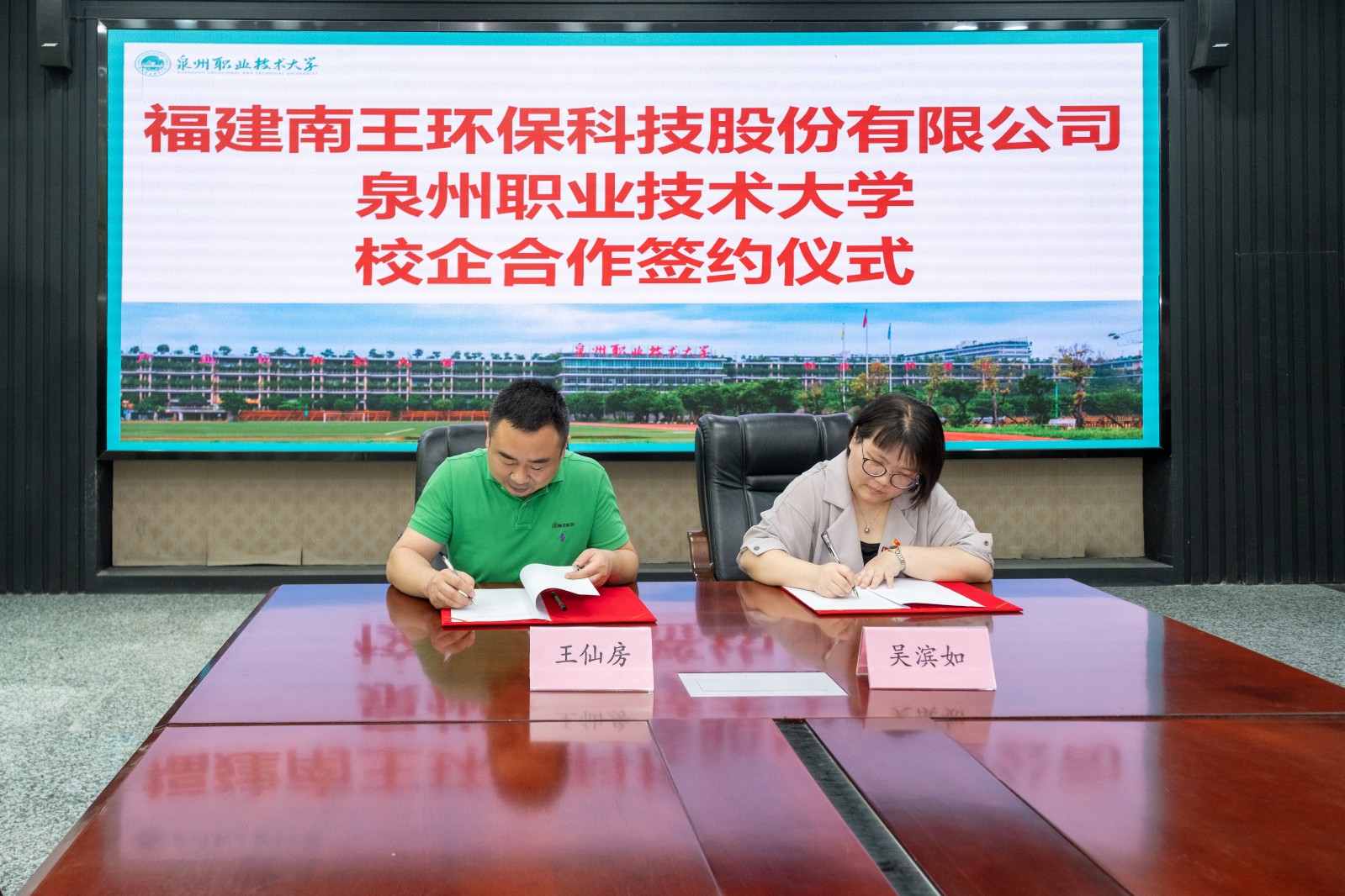 DSCF1070.jpg DSCF1070.jpg