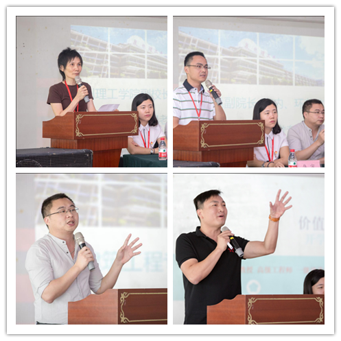 图片2_副本.png 图片2_副本.png