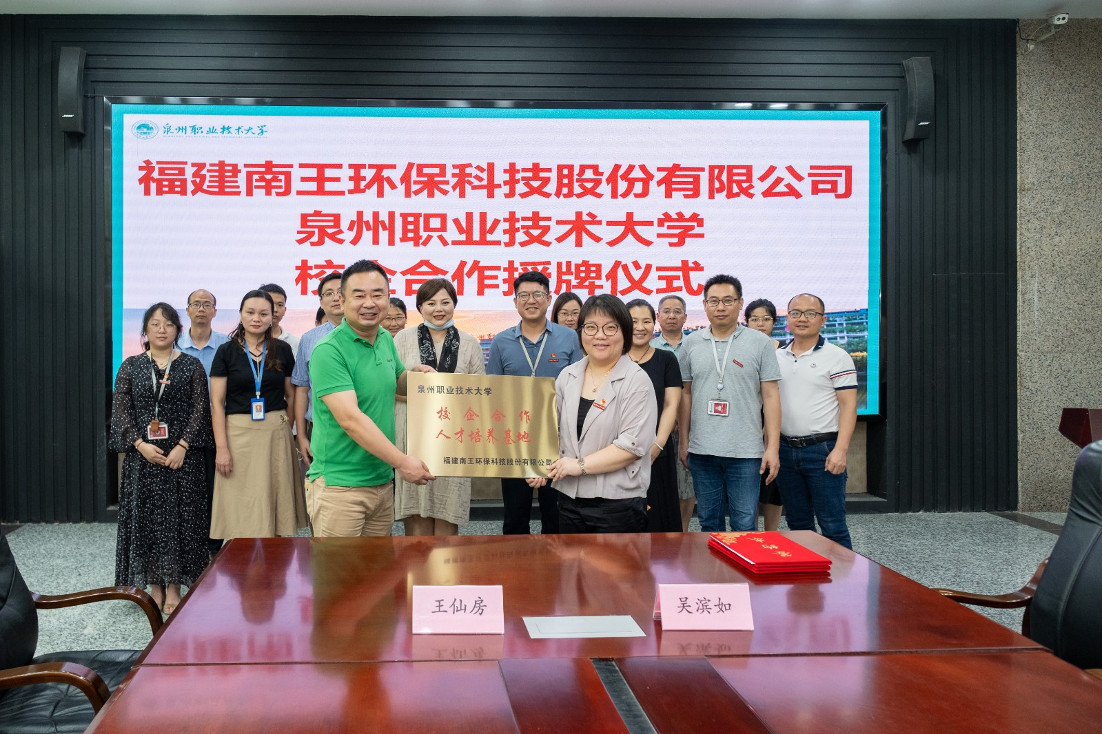 DSCF1092.jpg DSCF1092.jpg