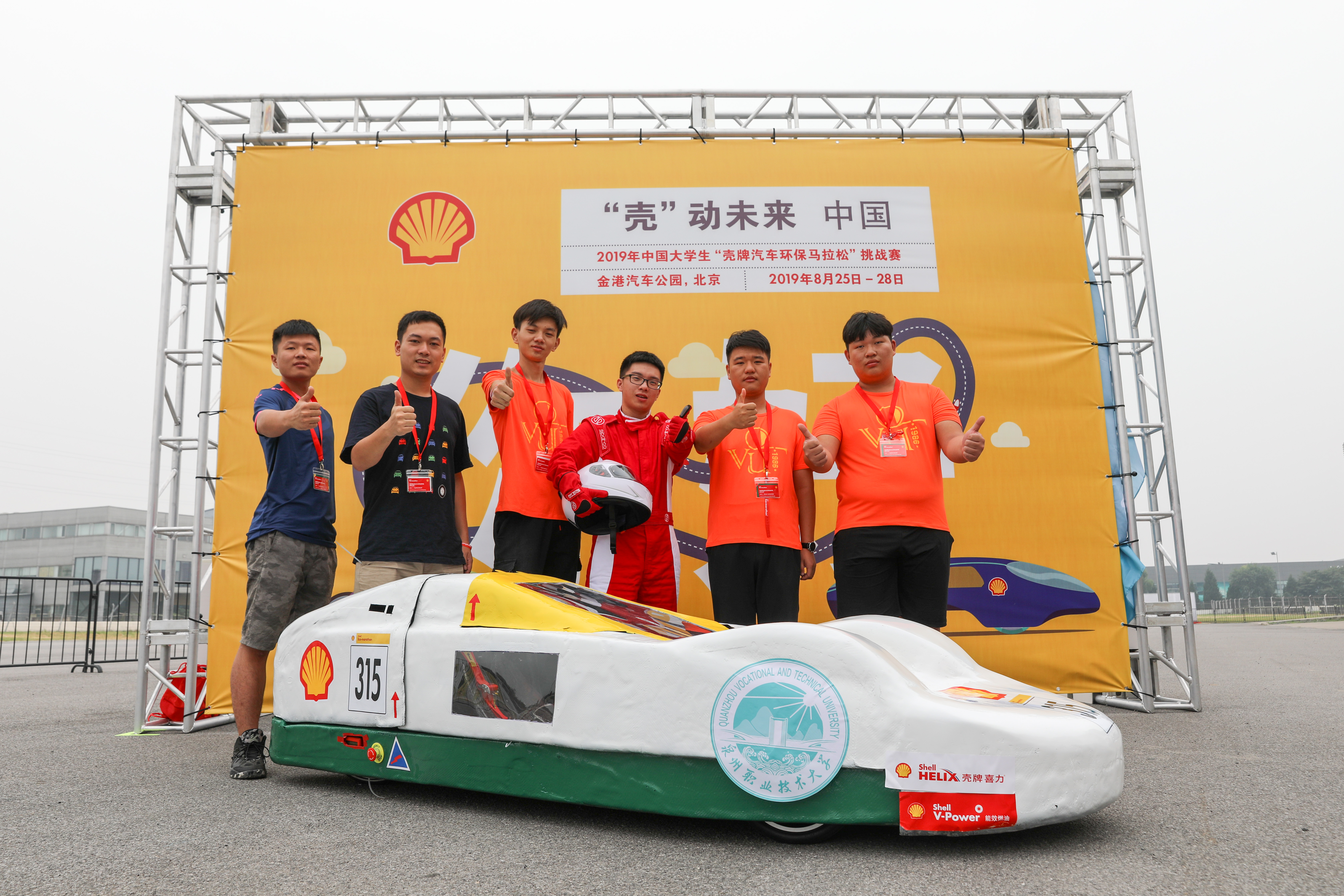 C12A1458.jpg C12A1458.jpg