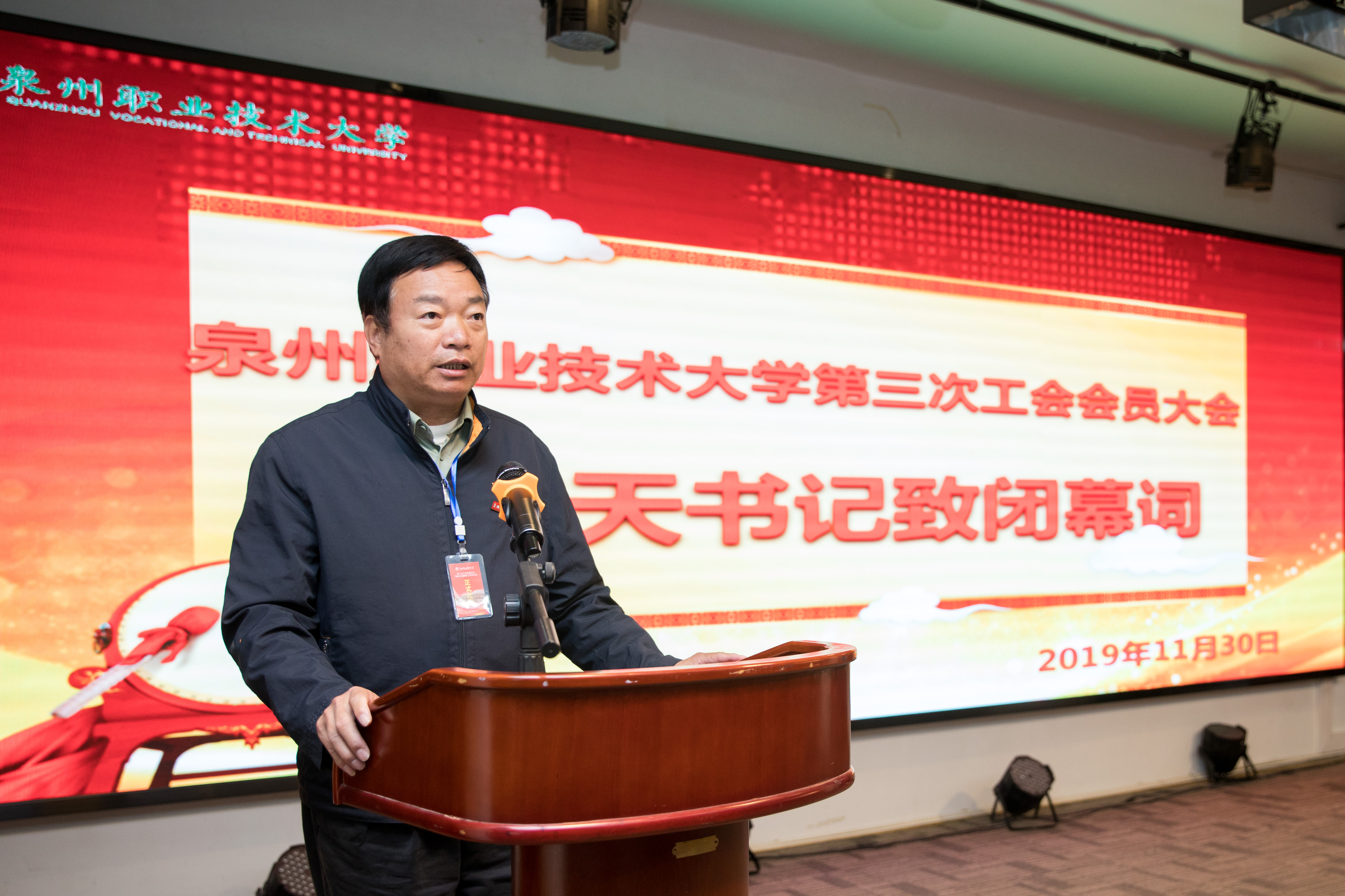 3L8A7608.jpg 3L8A7608.jpg