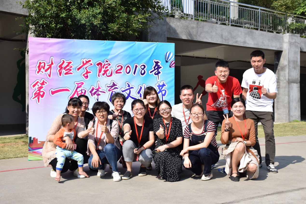 体育1.png 体育1.png