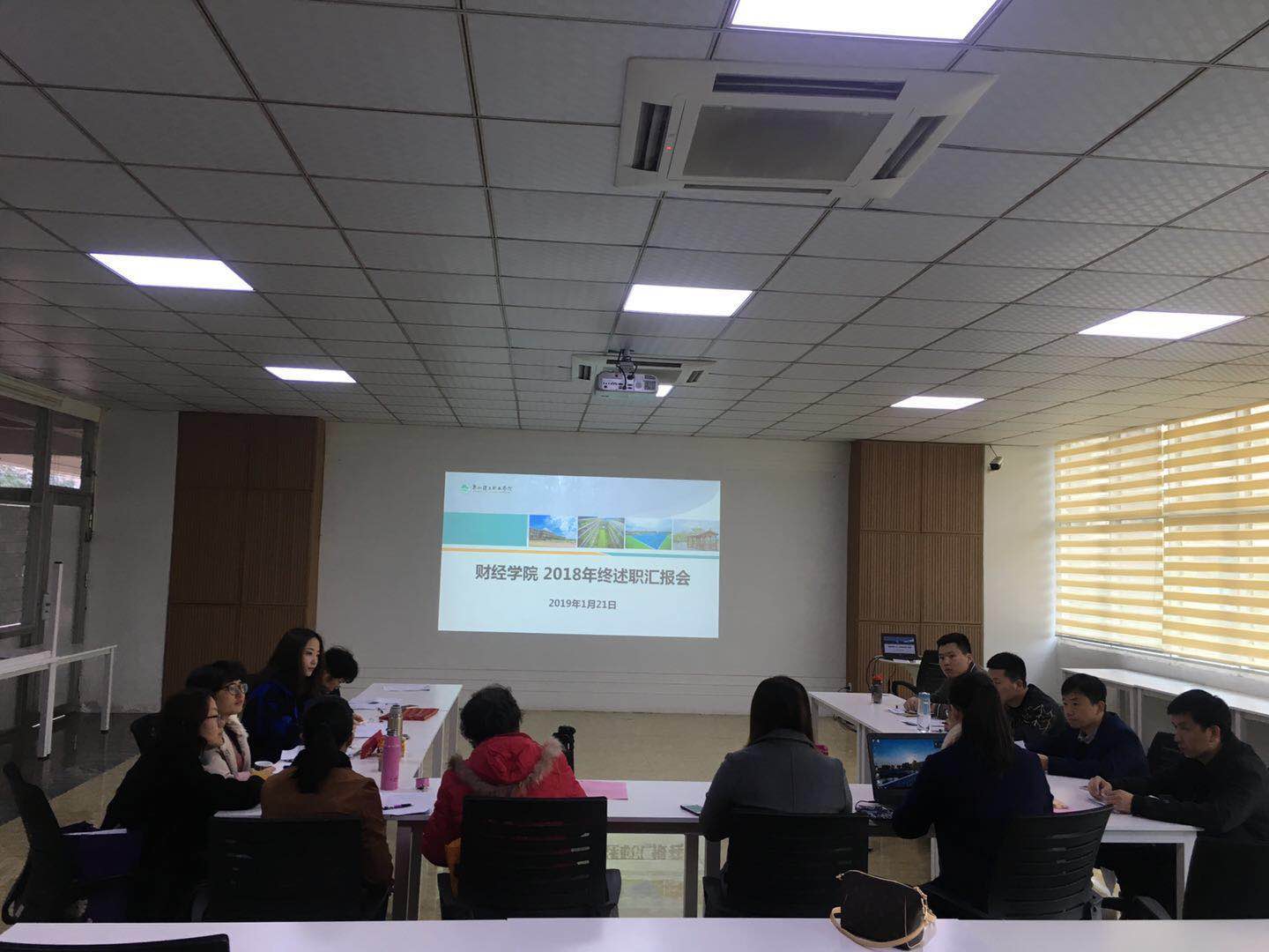 总结ppt1.jpg 总结ppt1.jpg