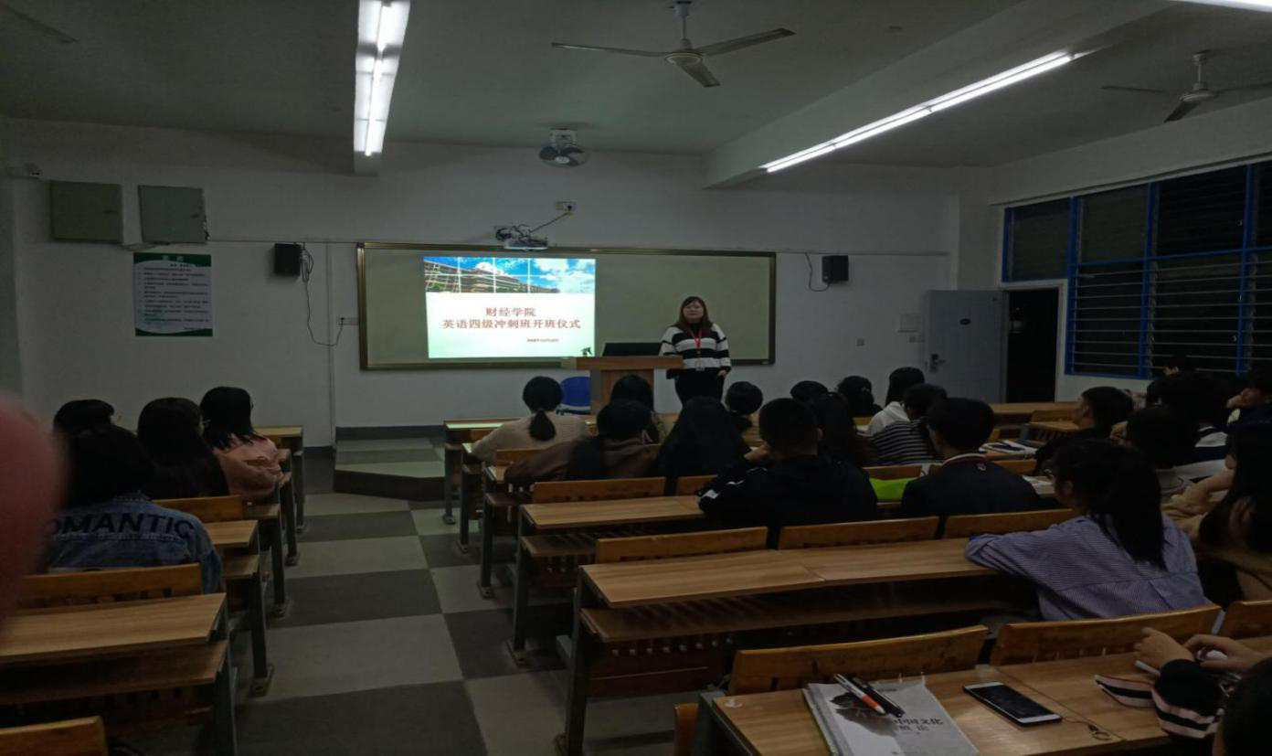 四级1.png 四级1.png