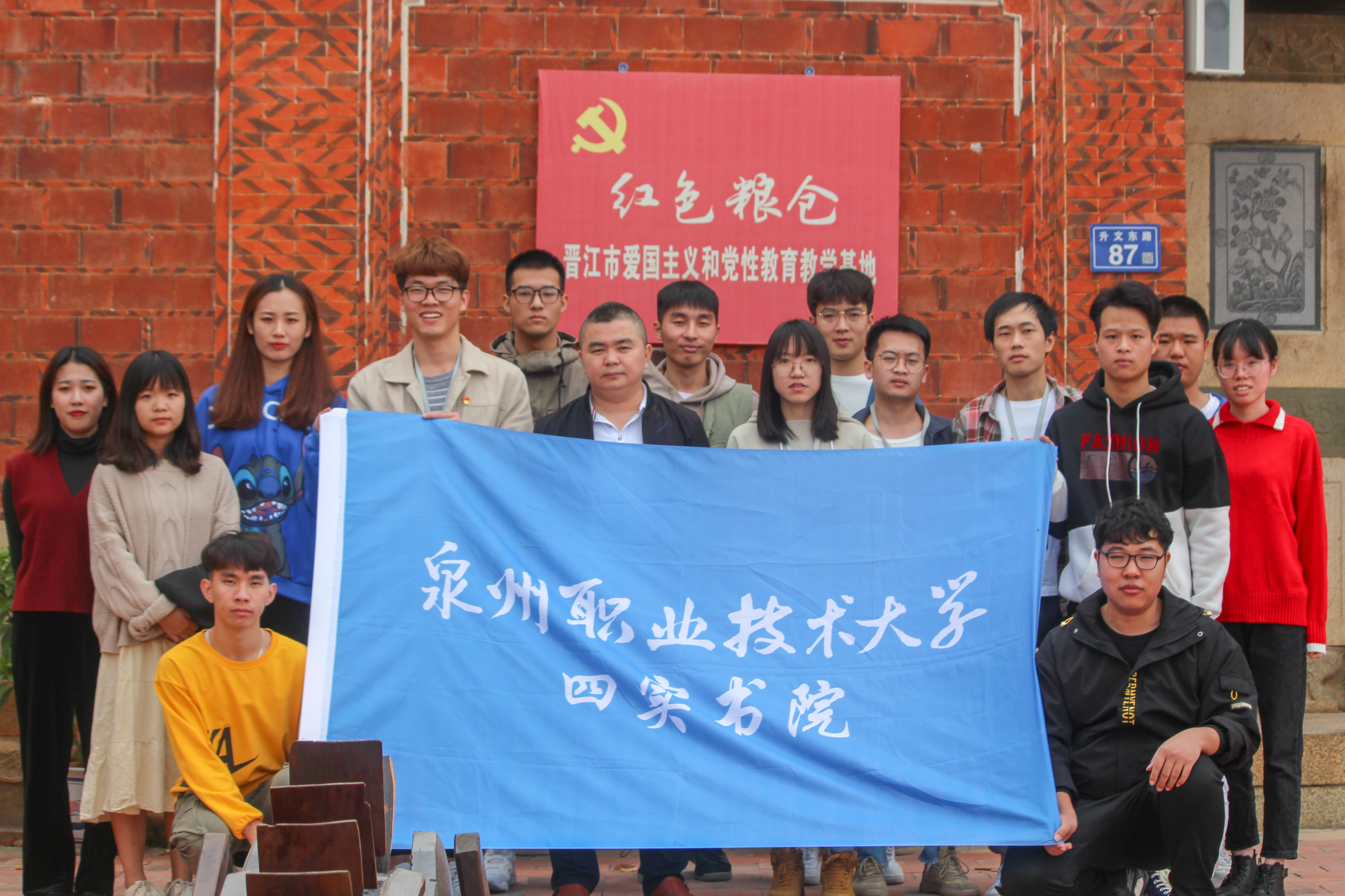 IMG_2029.jpg IMG_2029.jpg