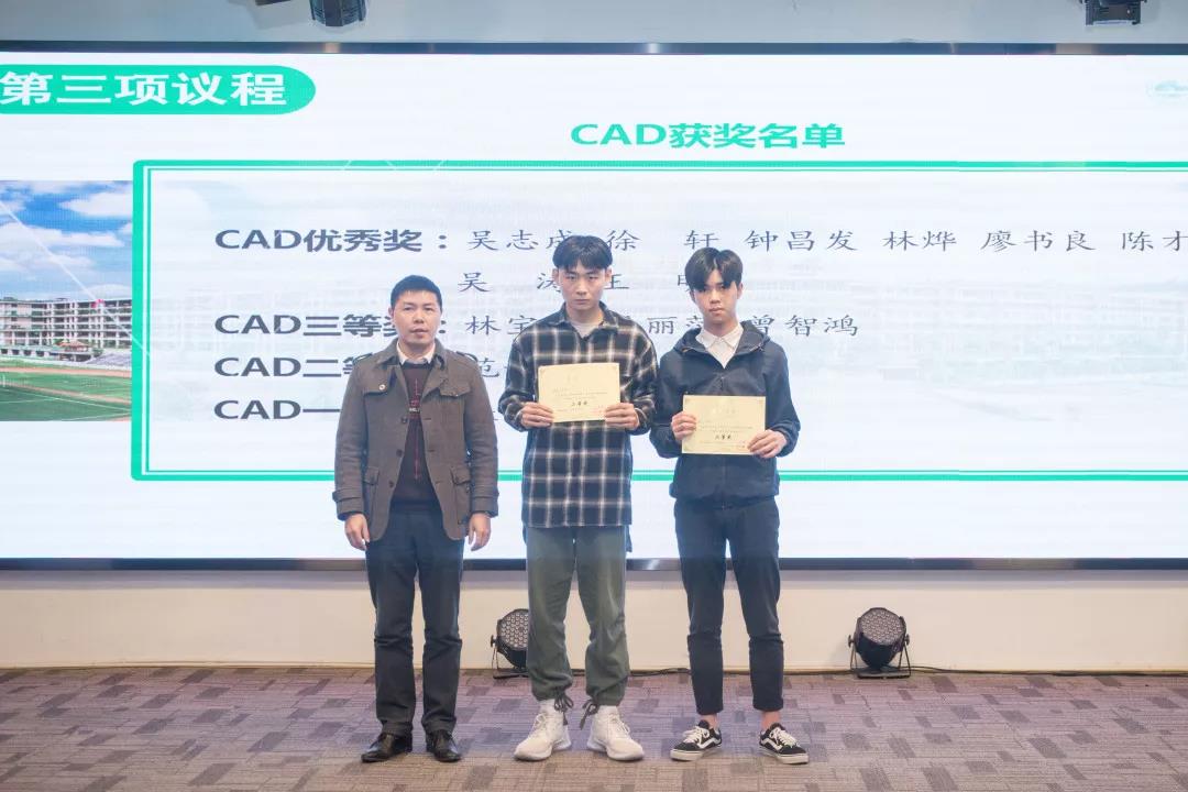 微信图片_20190114112855.jpg 微信图片_20190114112855.jpg