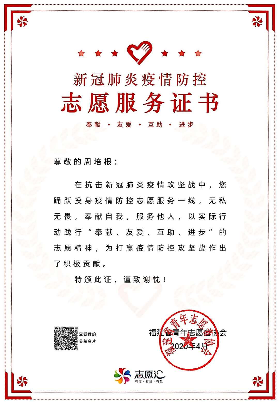 ecf5f9392617ef280cc506155b8f26c.jpg ecf5f9392617ef280cc506155b8f26c.jpg