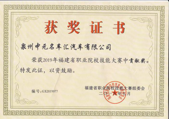 图片7.png 图片7.png