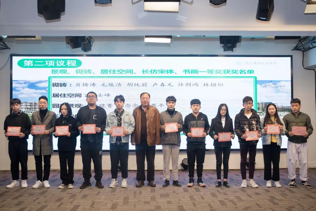 微信图片_20190114112840.jpg 微信图片_20190114112840.jpg