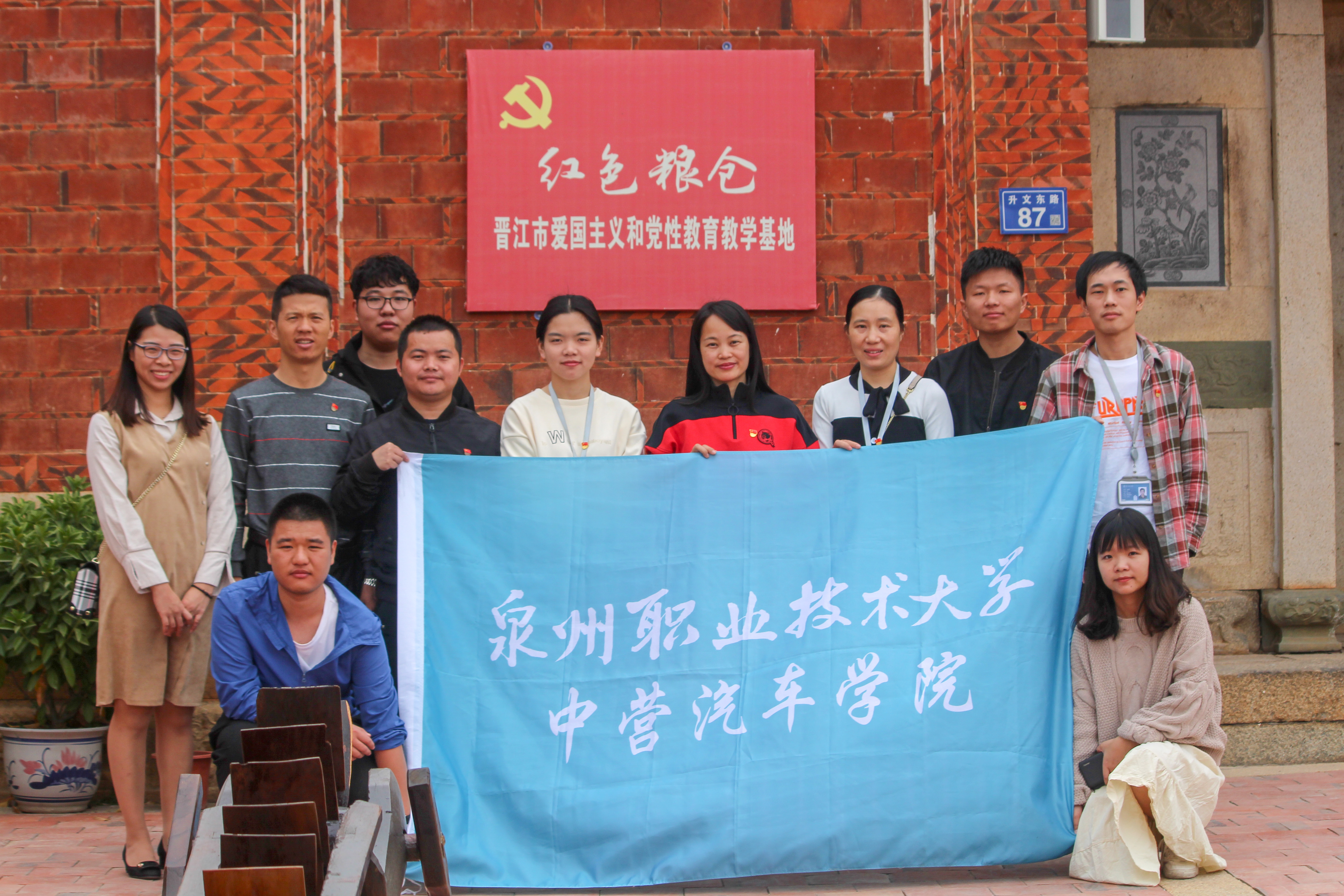 IMG_2031.jpg IMG_2031.jpg